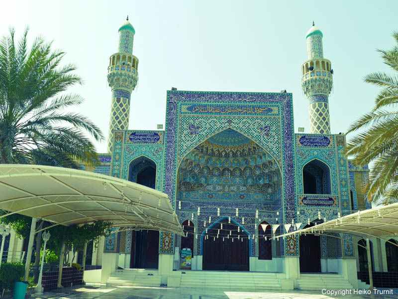 Iranische Moschee