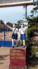School_entrance