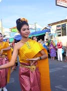 P1000737A