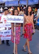 P1000742A