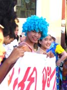 P1000745A