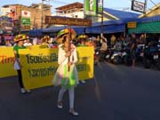 P1000756