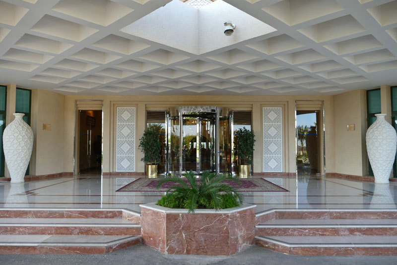 Golden Tulip Nizwa 0