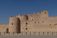 Jabrin Fort 1